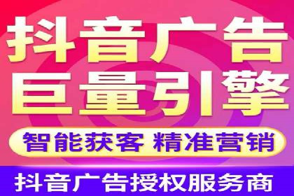 案例分享：SEM广告如何助力提升销售额
