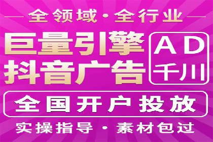 SEM专员案例：关键词策略应用