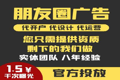 SEM推广案例：从无到有的转变